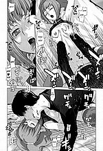 E-MANGA ARCHIVE