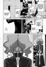 E-MANGA ARCHIVE