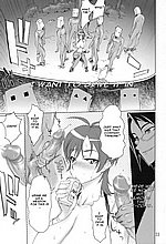 E-MANGA ARCHIVE