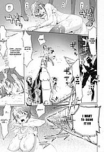 E-MANGA ARCHIVE