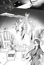 E-MANGA ARCHIVE