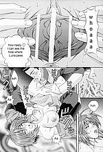 E-MANGA ARCHIVE