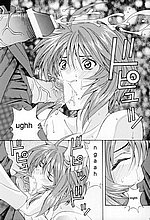 E-MANGA ARCHIVE