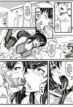 E-MANGA ARCHIVE