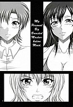 E-MANGA ARCHIVE