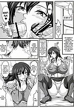 E-MANGA ARCHIVE