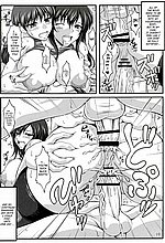 E-MANGA ARCHIVE
