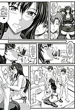 E-MANGA ARCHIVE