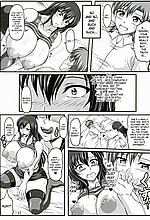 E-MANGA ARCHIVE