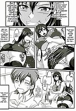 E-MANGA ARCHIVE