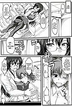 E-MANGA ARCHIVE
