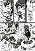 E-MANGA ARCHIVE