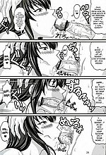 E-MANGA ARCHIVE