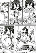 E-MANGA ARCHIVE