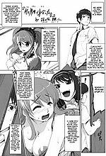 E-MANGA ARCHIVE