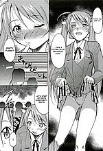 E-MANGA ARCHIVE