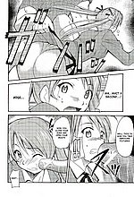 E-MANGA ARCHIVE