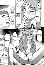 E-MANGA ARCHIVE