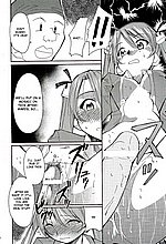 E-MANGA ARCHIVE