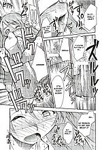 E-MANGA ARCHIVE