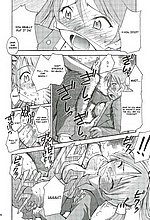 E-MANGA ARCHIVE