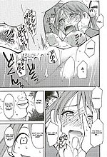 E-MANGA ARCHIVE
