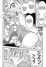 E-MANGA ARCHIVE