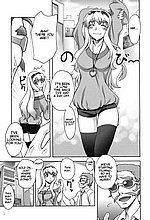 E-MANGA ARCHIVE