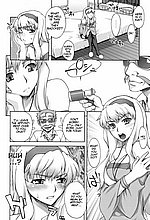 E-MANGA ARCHIVE