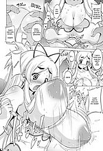 E-MANGA ARCHIVE