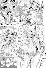 E-MANGA ARCHIVE