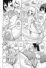 E-MANGA ARCHIVE