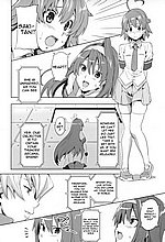 E-MANGA ARCHIVE