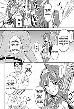 E-MANGA ARCHIVE