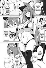 E-MANGA ARCHIVE