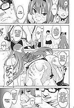 E-MANGA ARCHIVE