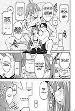 E-MANGA ARCHIVE