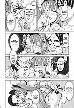 E-MANGA ARCHIVE