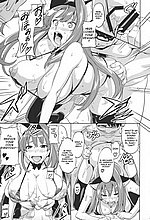 E-MANGA ARCHIVE