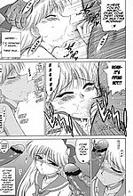 E-MANGA ARCHIVE