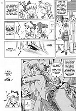 E-MANGA ARCHIVE