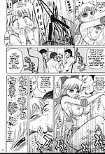 E-MANGA ARCHIVE