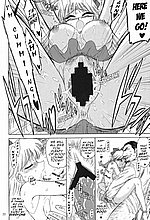 E-MANGA ARCHIVE