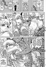 E-MANGA ARCHIVE