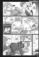 E-MANGA ARCHIVE