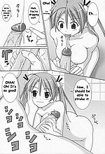 E-MANGA ARCHIVE