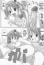 E-MANGA ARCHIVE