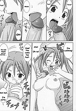 E-MANGA ARCHIVE