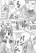 E-MANGA ARCHIVE