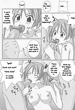 E-MANGA ARCHIVE